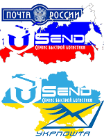 Юсенд
